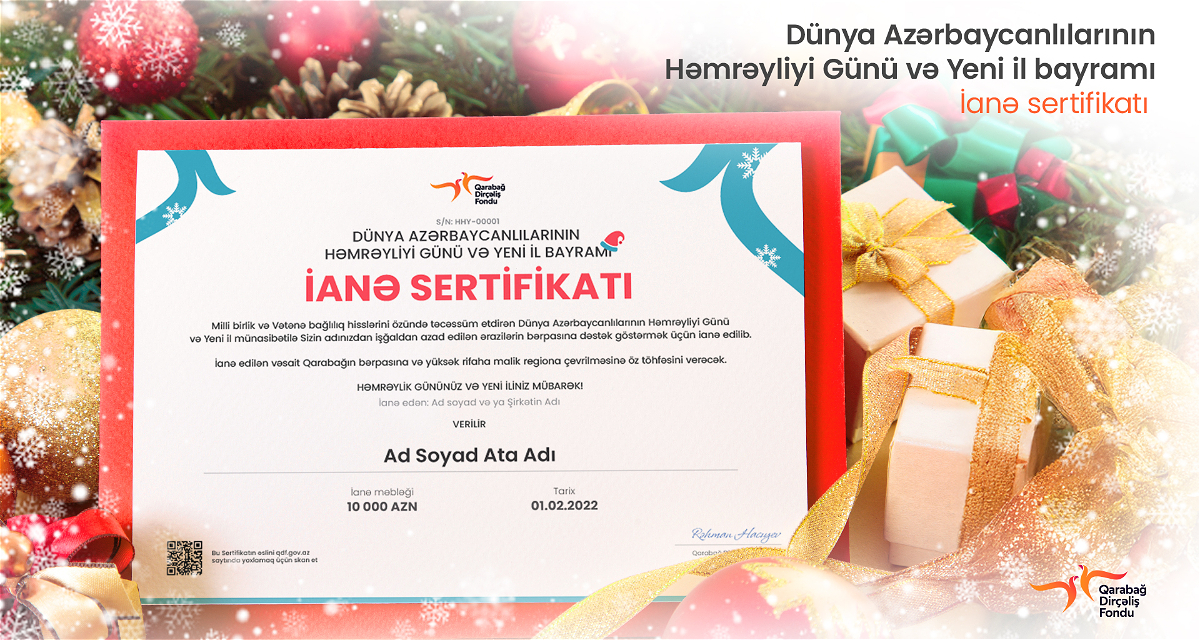 Həmrəylik Günü və Yeni il münasibətilə həm doğmalarınızı sevindirin, həm də Qarabağın bərpasına töhfə verin