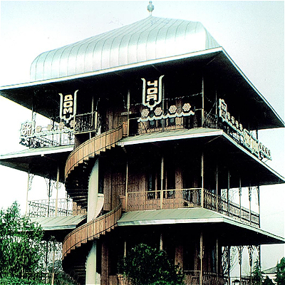 Aghdam