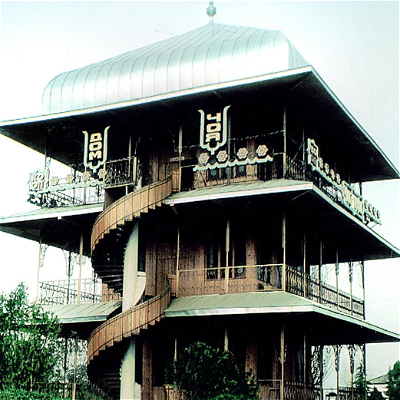 Ağdam