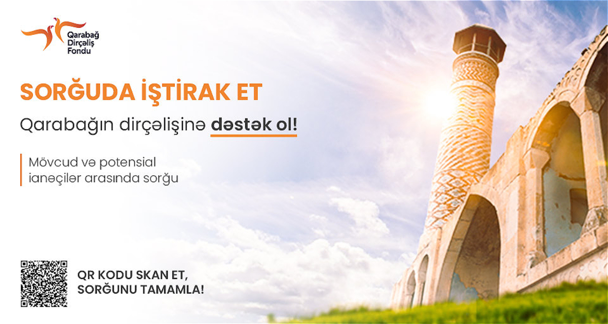 Participate in the survey, support the revival of Karabakh!