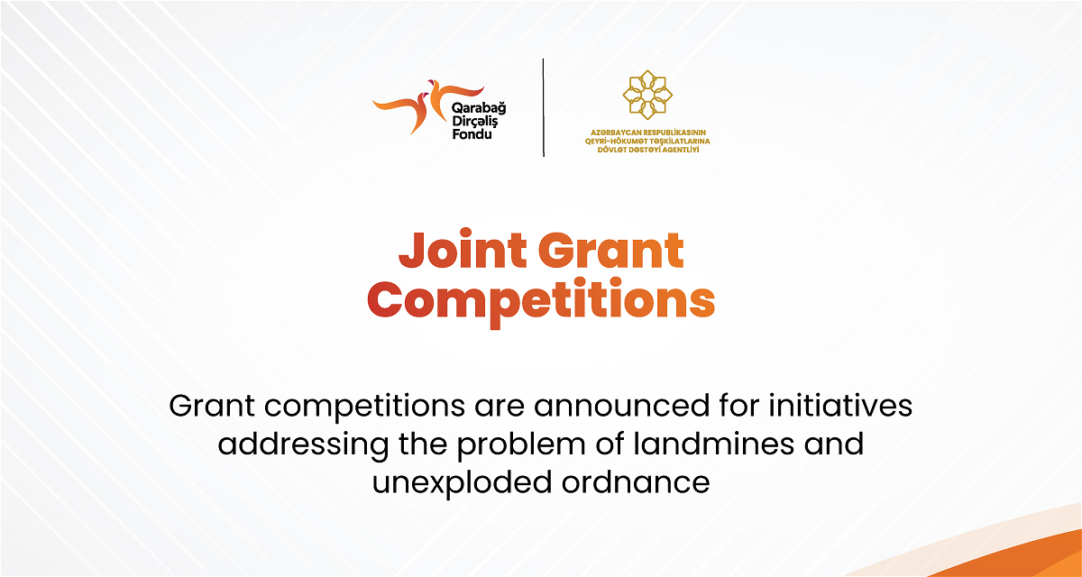 Grant competitions announced for initiatives addressing the problem of landmines and unexploded ordnance