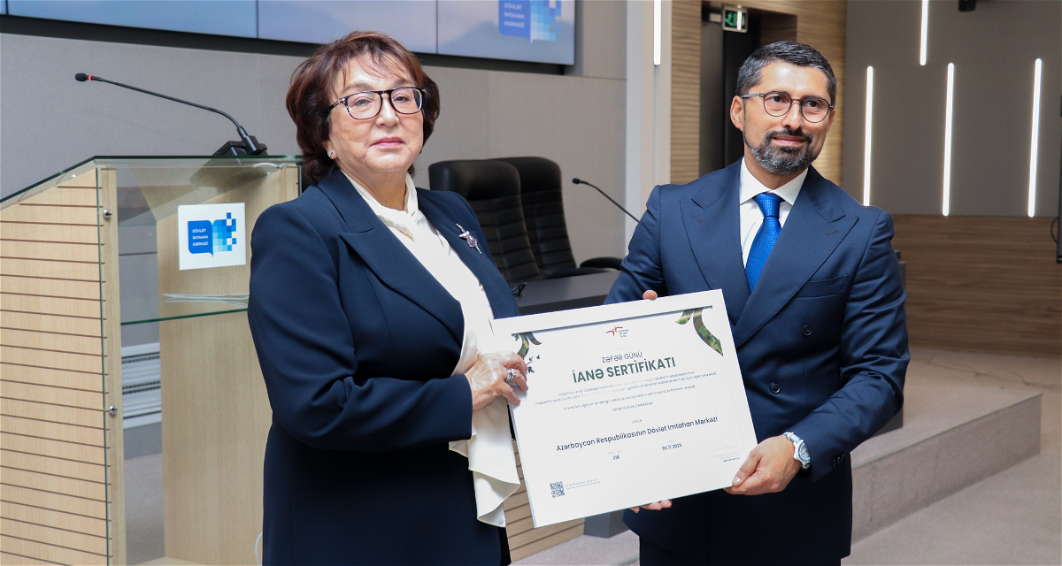 Dövlət İmtahan Mərkəzi Qarabağın yaşıllaşdırılmasına dəstək vermək üçün Qarabağ Dirçəliş Fonduna 318 ağac ianə edib