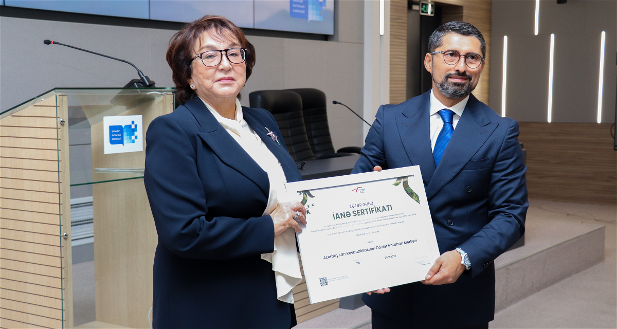 The State Examination Center donated 318 trees to the Karabakh Revival Fund in support of the greening of Karabakh