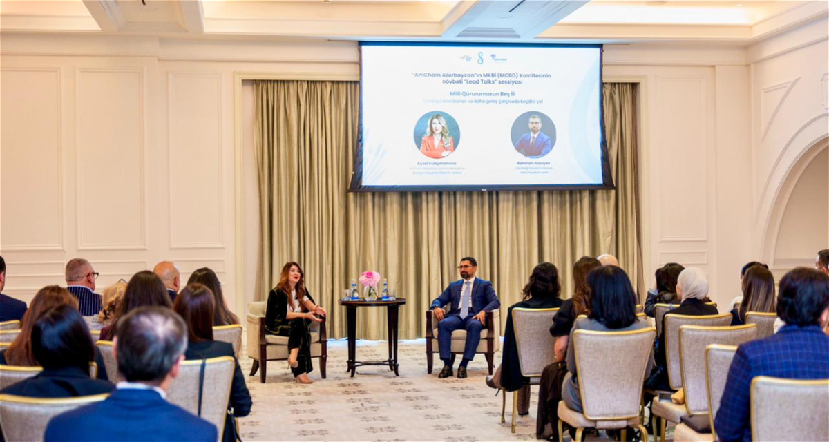 Rəhman Hacıyev “AmCham Azərbaycan”-ın “Lead Talk” sessiyasında iştirak edib
